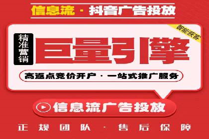 SEM服务案例：提升网站流量